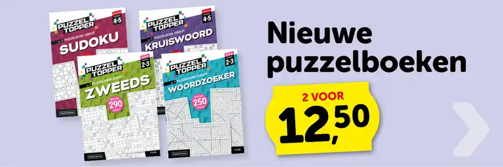 sale2024-herobanner-rechts-1-ret