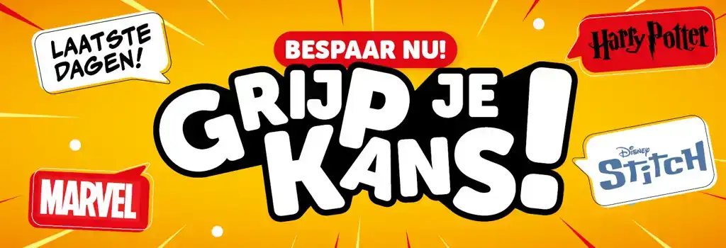 sale2024-herobanner-links-ret