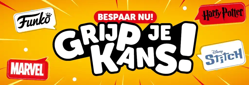 sale2024-herobanner-links-ret
