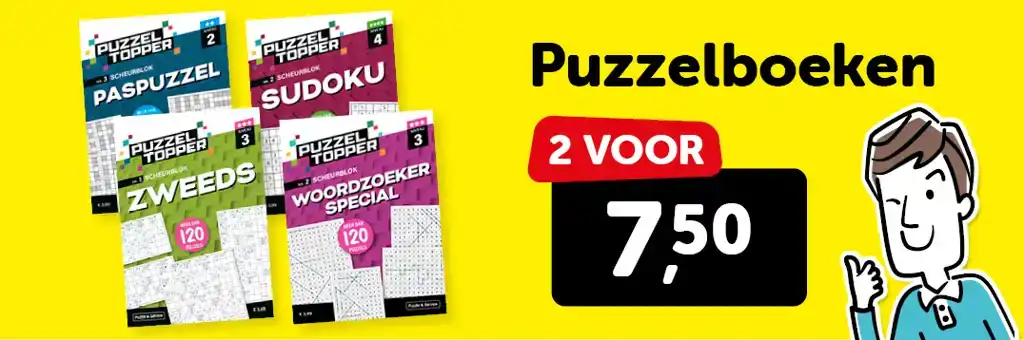 sale2024-herobanner-rechts-1-ret