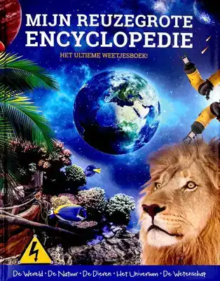 Mijn reuze grote encyclopedie