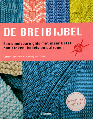 Breibijbel