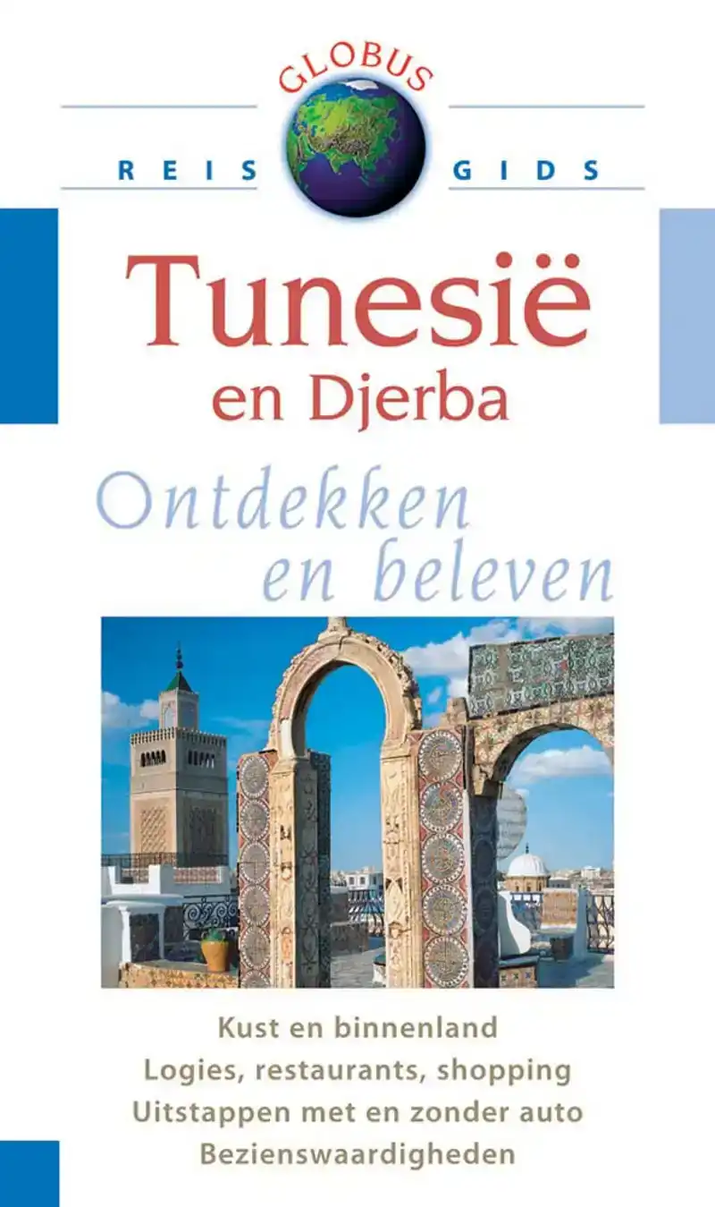 Globus Tunesië en Djerba