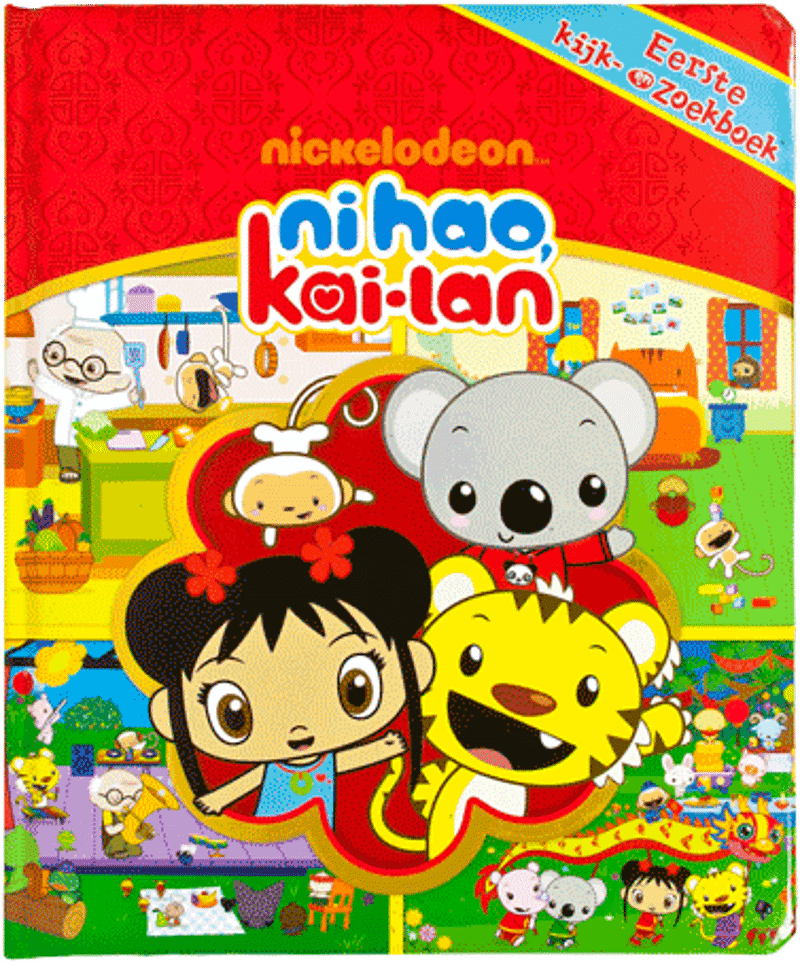 Kai Lan Eerste kijk en zoekboek