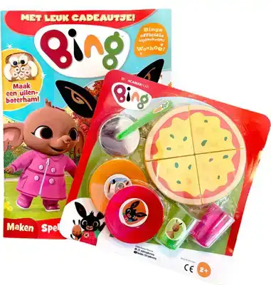 Bing Pizza activity set