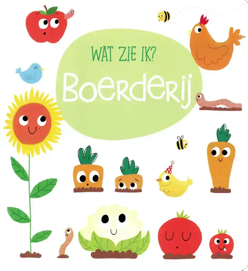 Wat zie ik? boerderij