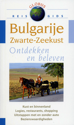 Globus: Bulgarije