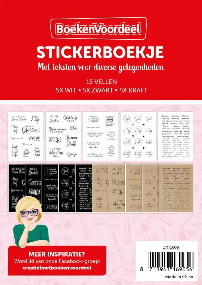 Emma's Stickerboekje met diverse leuke Nederlandse teksten
