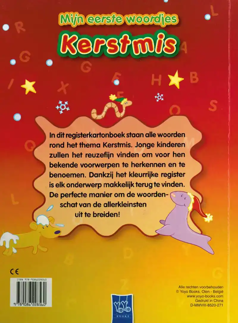 Mijn eerste woordjes Kerstmis