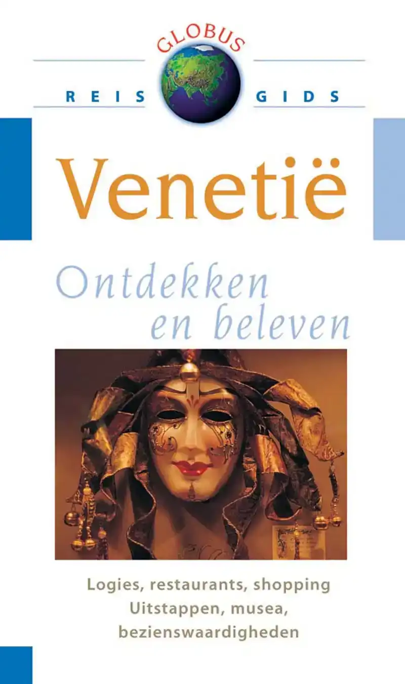 Globus: Venetie