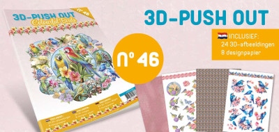3D push out book 46 Colourful birds