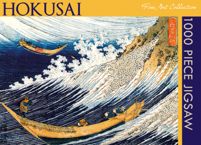 Legpuzzel De grote golf van Kanagawa - Hokusai