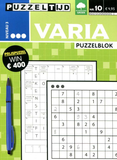 Puzzelblok Varia 3 punt nr 10
