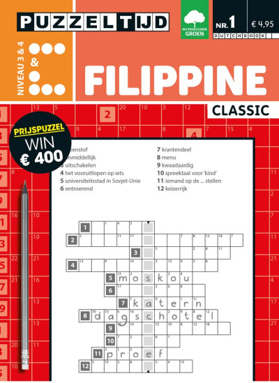 Puzzelblok Filippine classic 3-4 punt nr1