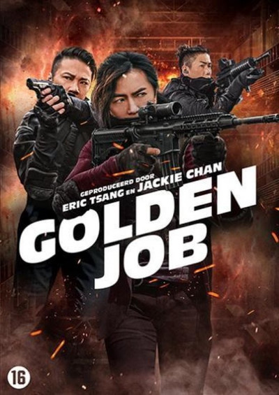 Golden Job - DVD