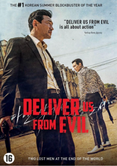 Deliver Us From Evil - DVD