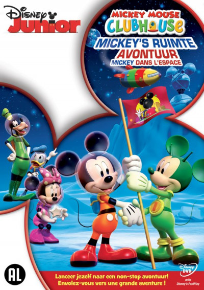 Mickey Mouse clubhouse - Mickey's ruimte avontuur