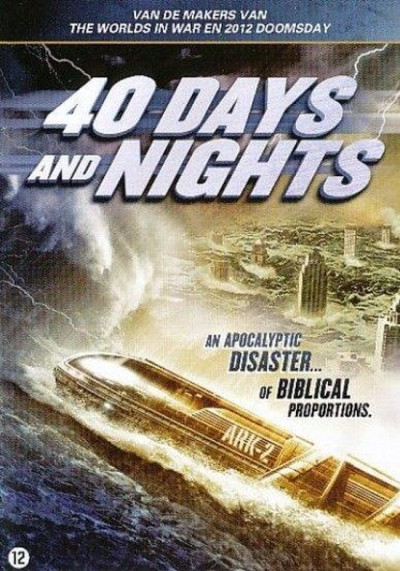 40 days and nights - DVD