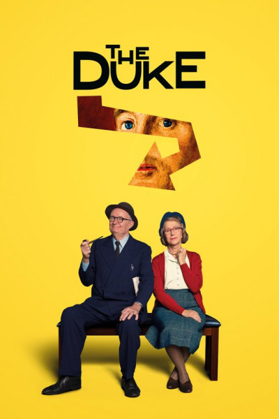 Duke - DVD