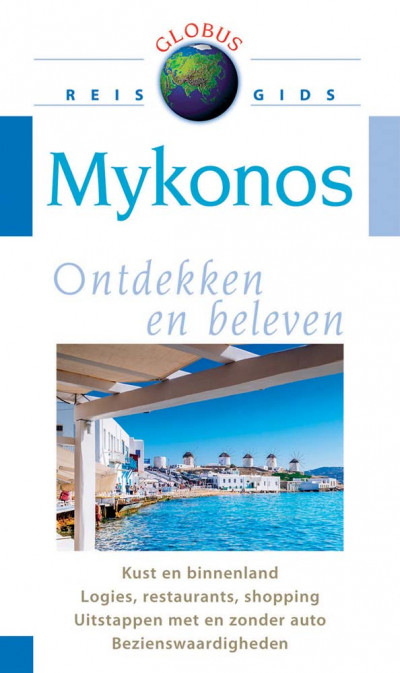 Globus: Mykonos