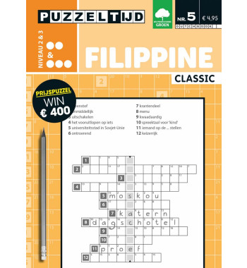 Puzzelblok Filippine Classic nr5